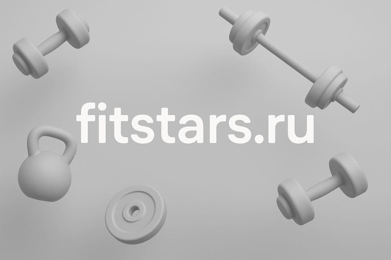 FitStars: Фитнес-платформа с индивидуальными программами